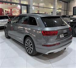 ئاودی Q7